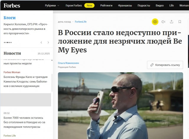 Театр абсурда