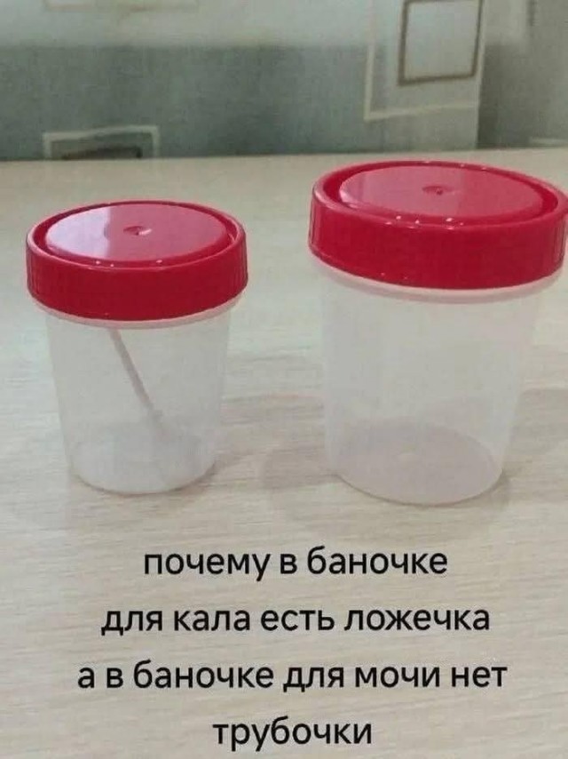 Маленькая пятница 24.12