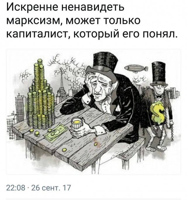 В России ужесточили правила выдачи микрозаймов