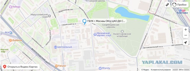 Выставка клуба "Русские Аквариумы"2026