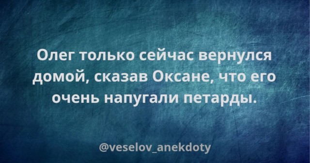 Деградация