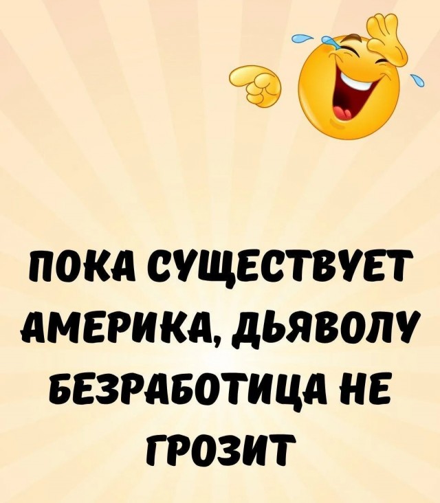 Россия требует от американской стороны обеспечить гуманное и достойное обращение с экипажем "Маринеры"