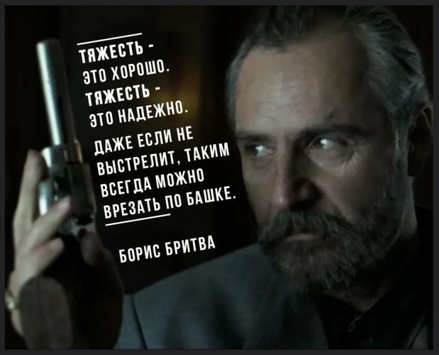Револьвер против пистолета: почему НКВД носил Наганы до конца войны