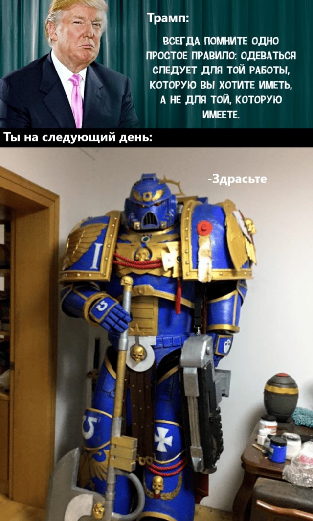 Смещались в кучу буквы, рамки, картинки
