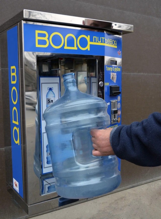 Кому воды?