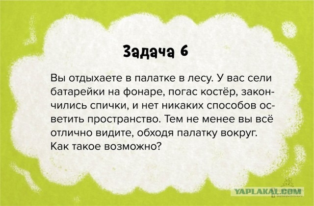 Так себе картинки 22.03.26