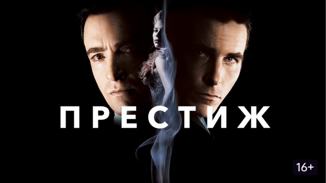 Парадокс телепортации