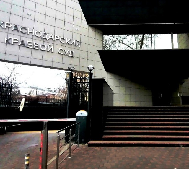 Слезы убийцы. Дело смерти аниматоров на Кубани будут рассматривать присяжные