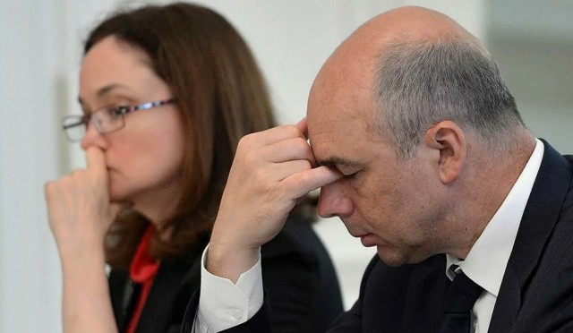 Набиуллина назвала сбережения россиян единственным источником финансирования экономики РФ