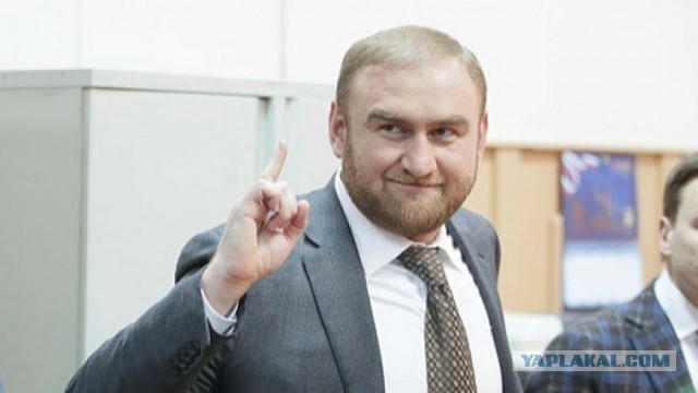 Ты глянь, цаца какая!