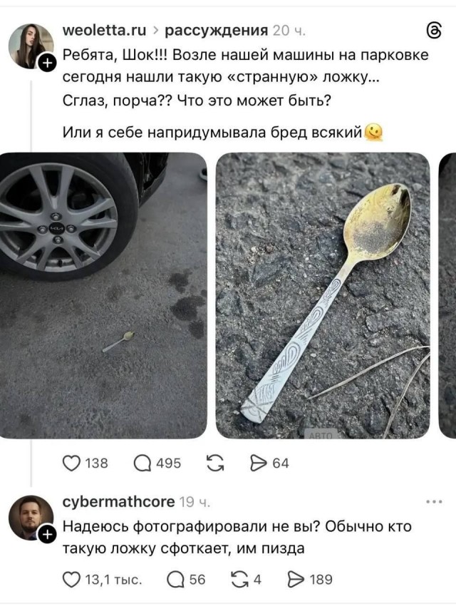 Картинки