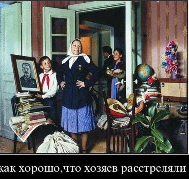В Госдуме поддержали законопроект об аресте имущества релокантов