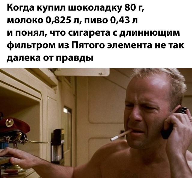 Картинки для настроения
