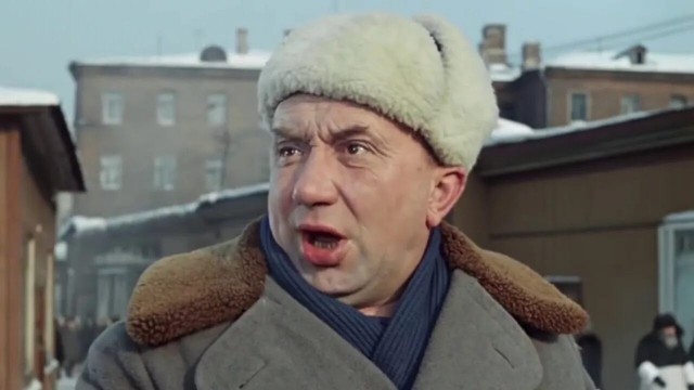 Последний писк моды.