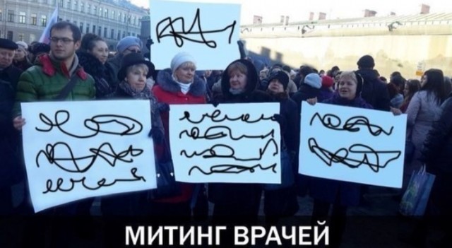 Картиночки, баянчики 27 июня