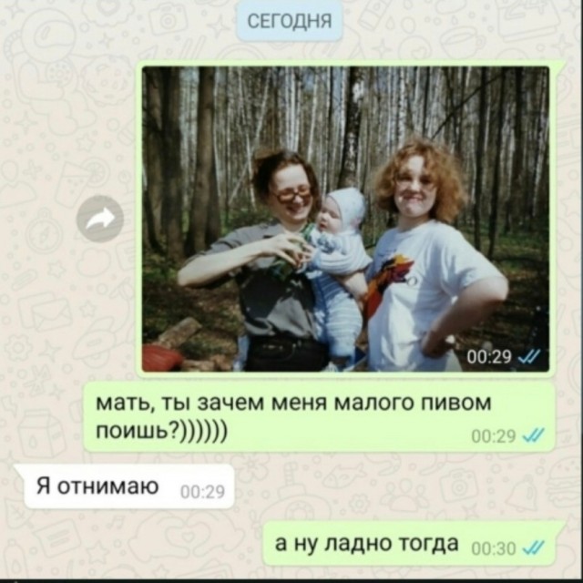 Заводские настройки