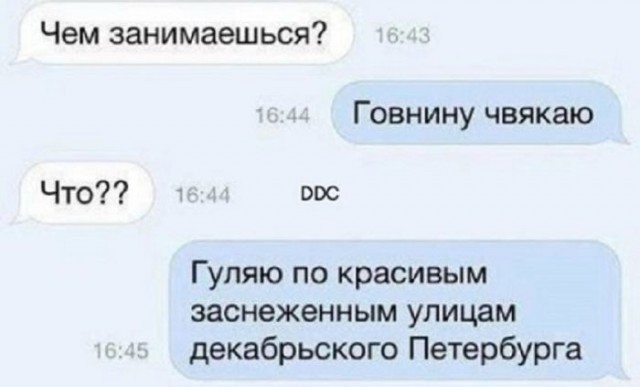 Картинки для деградации 230 (разной степени свежести)