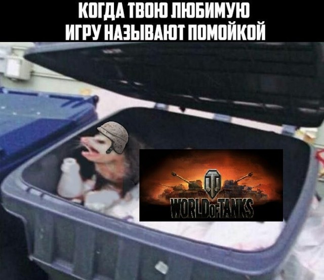 Wargaming 63
