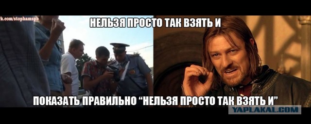 СтопХам СПб - Немного выпил