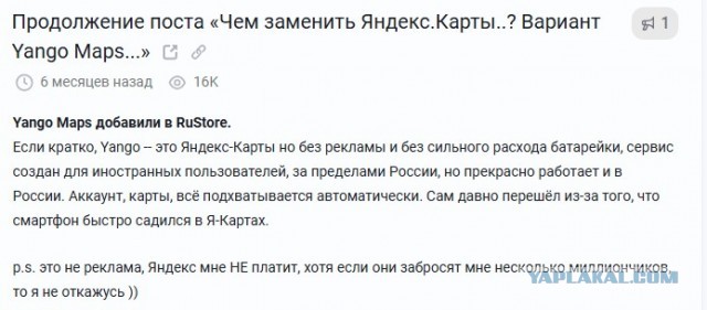Суд обязал московский таксопарк выплатить пассажиру 20 тысяч рублей за опоздание на поезд