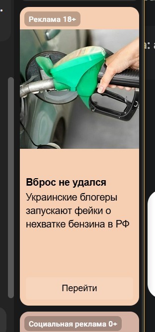 Опять про пиzдоболов