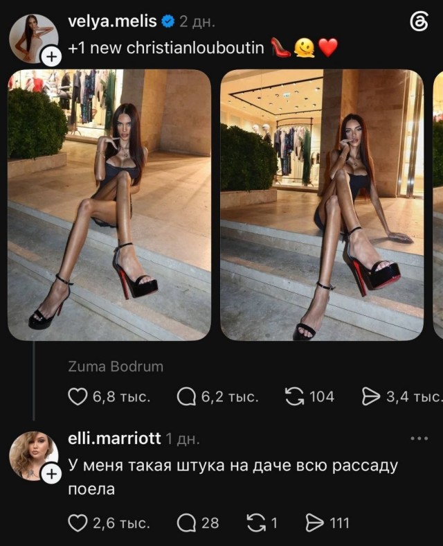 Картинки для деградации 273 (разной степени свежести)