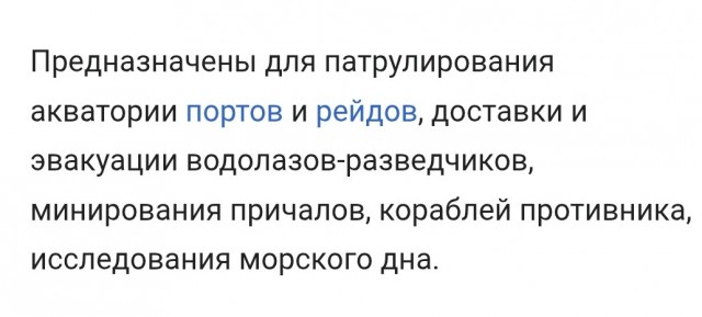 Один из самых необычных музеев