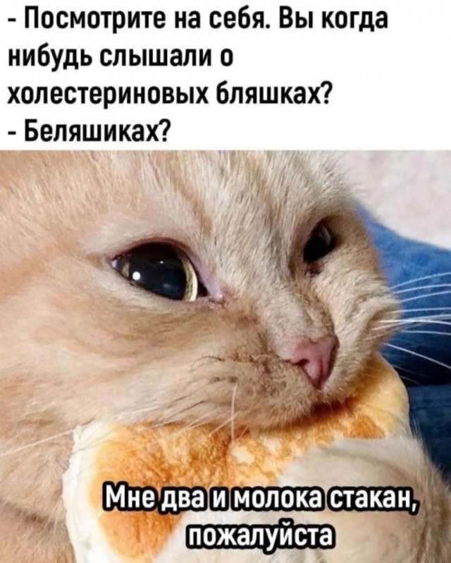 Несколько фактов об инфаркте и возрасте