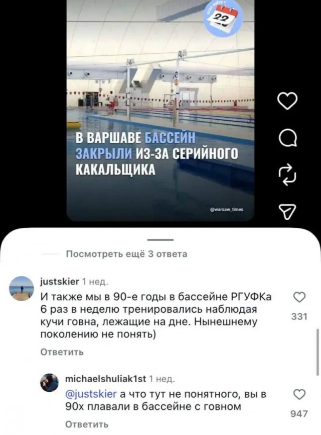 Картинки для деградации 307 (разной степени свежести)