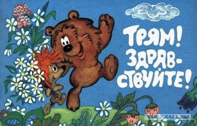 5 советских мультфильмов