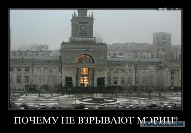 27.12.13. Совещание ВВП с членами Сов.Без. РФ ?