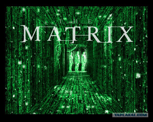 КТо в теме тот поймет.