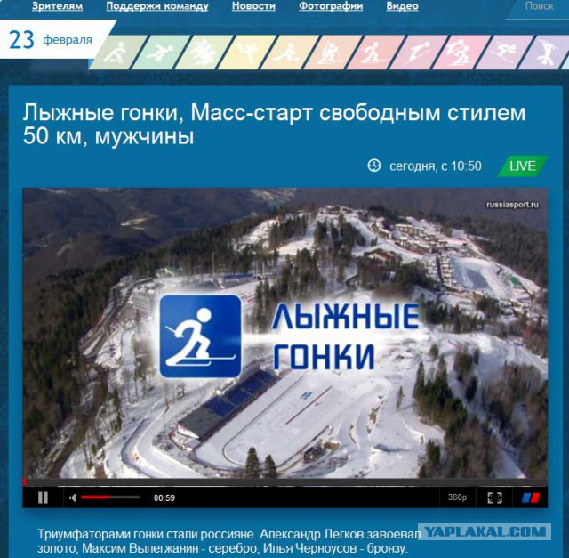 Марафон наш!