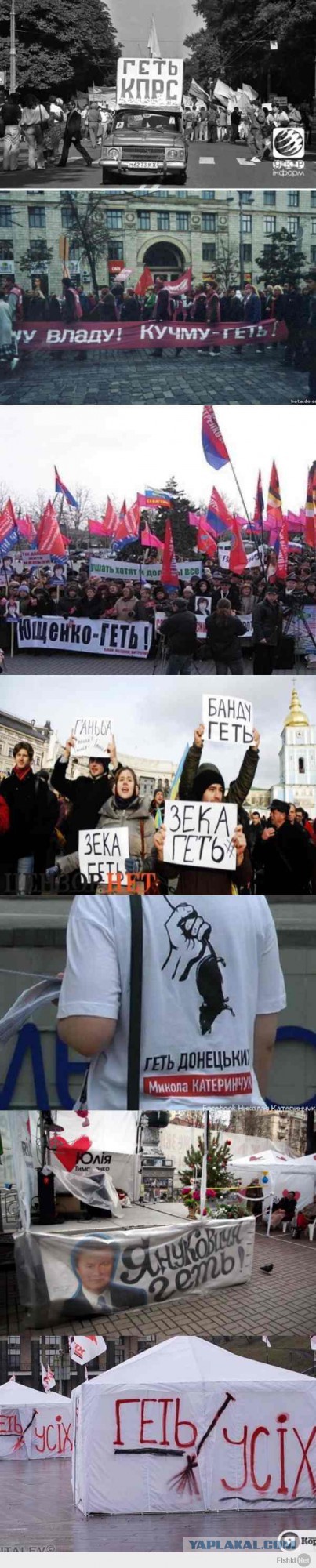 Когда то надо остановиться...