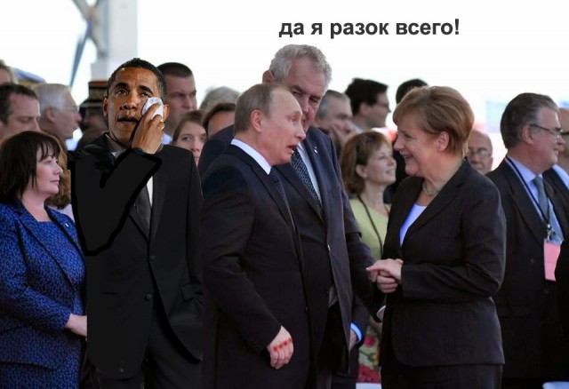 ВВП в фотошоп