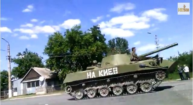 Бои под Саур-Могилой