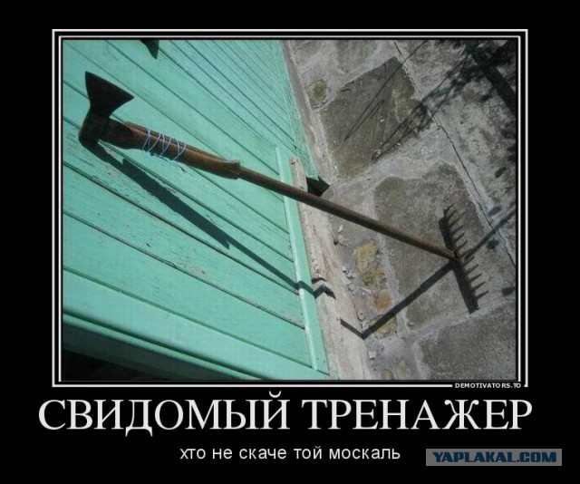 Котлета по-киевски. Косточка