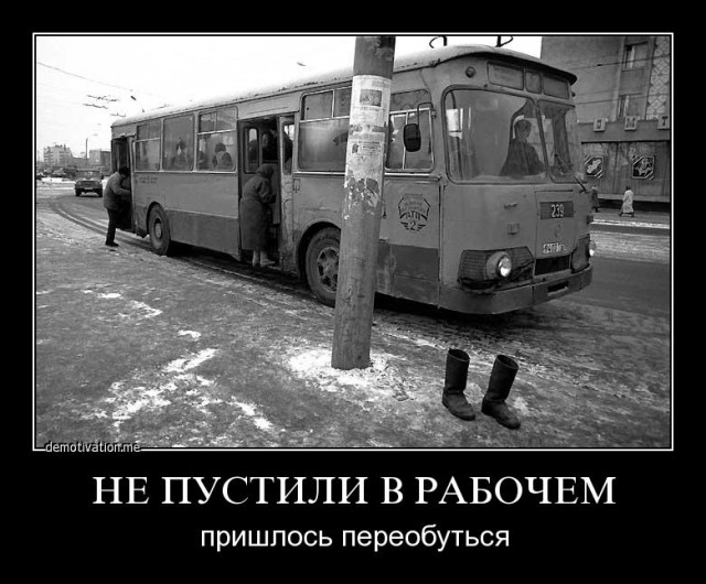 Смешные картинки, добавляйте свои!