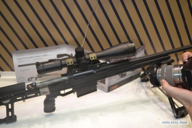 Выставка в Нижнем Тагиле «Russian Expo Arms-2011»