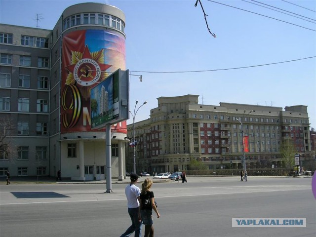 От Новониколаевска до Новосибирска. Часть первая