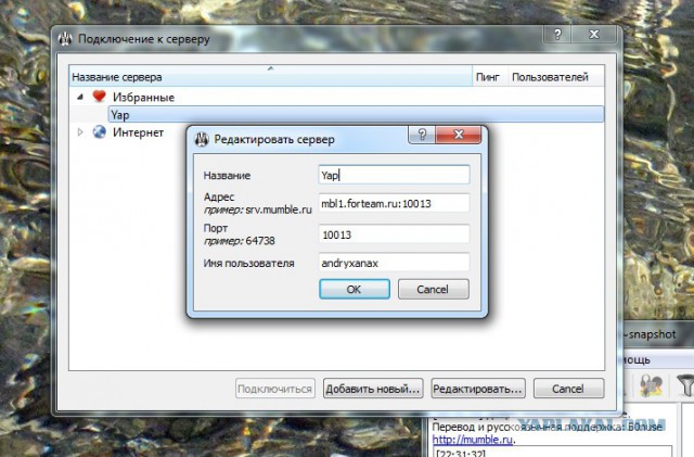 Battlefield 4