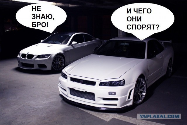 Nissan GT-R R32: высокотехнологичная 25лет ракета