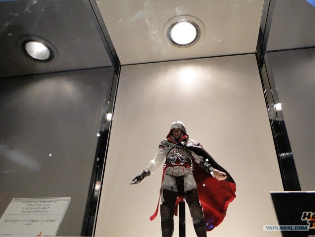 Tokyo Game Show 2010