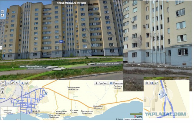 Бой в Мариуполе