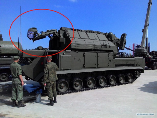 «АРМИЯ-2015»
