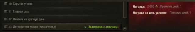 Wargaming 24