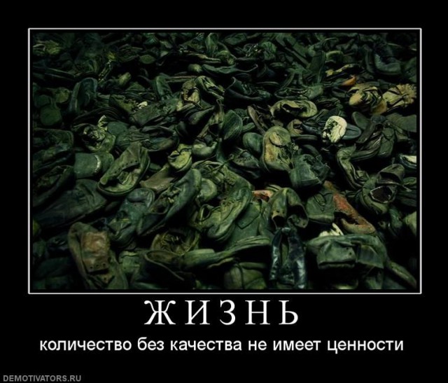 Вы хотите "демов"? часть 2-я