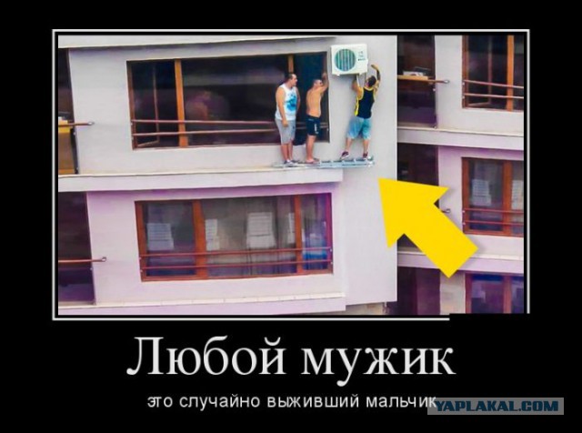 Картинки с просторов на четверг