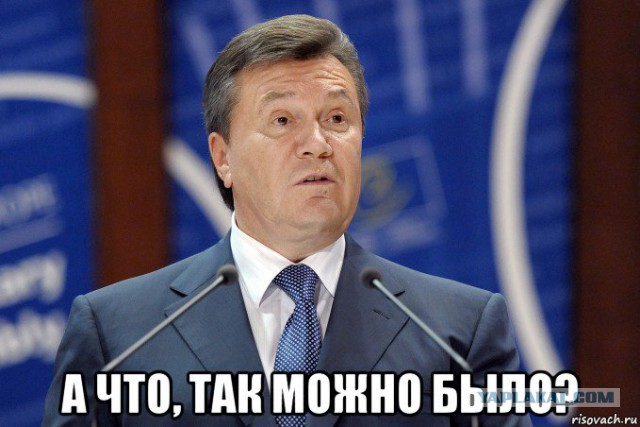 Митингующие в Киеве штурмуют здание Рады