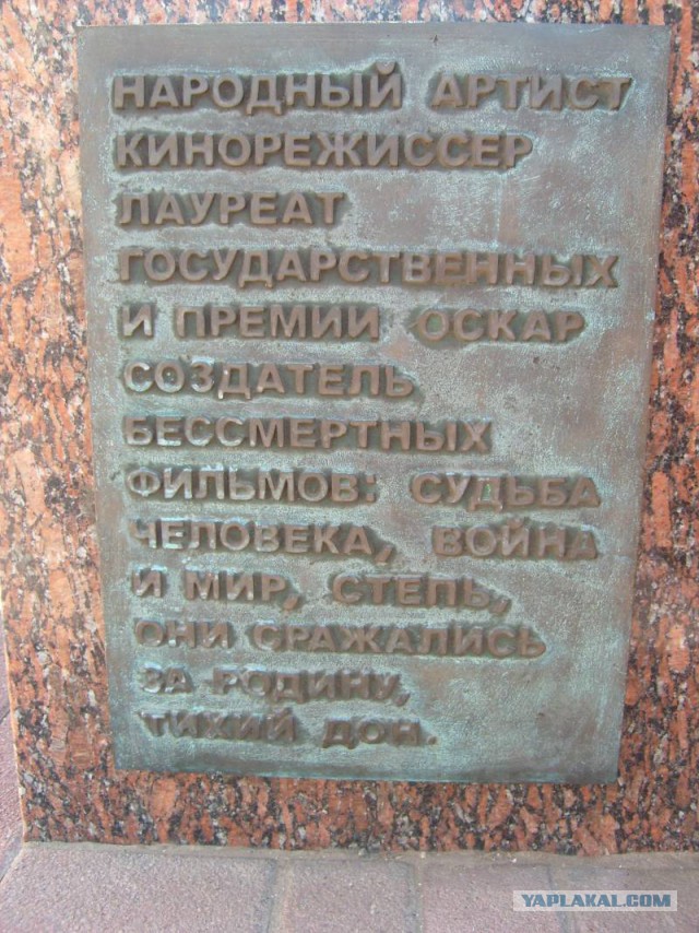 Деревенская Америка